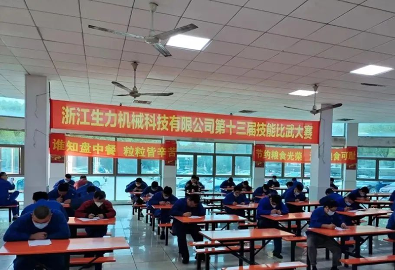 技能推動精益生產(chǎn)， 第十三屆生力杯技能比武大賽圓滿結(jié)束.png