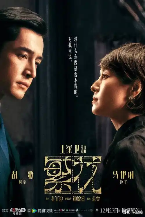 点击播放