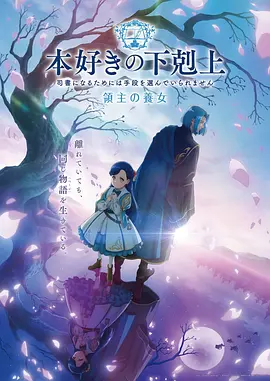 收藏本站